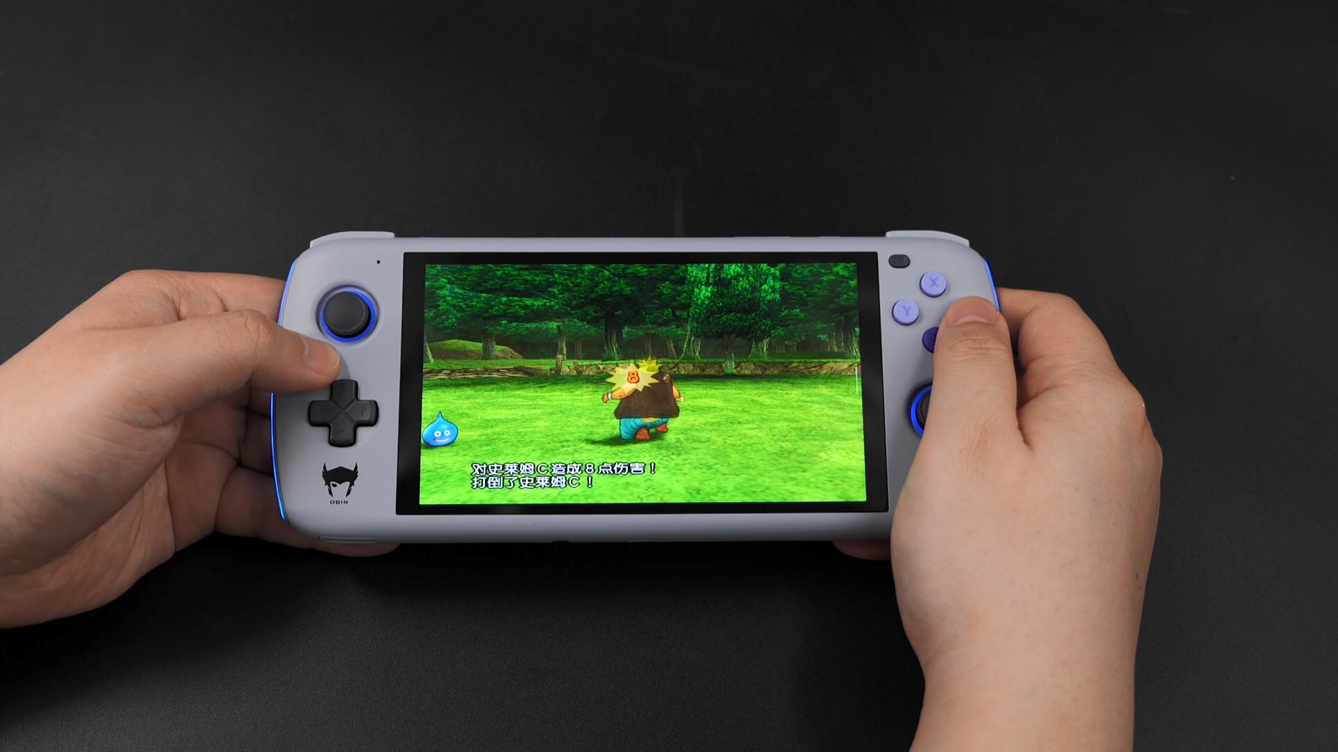 开源掌机的天花板,最新开源掌机开箱