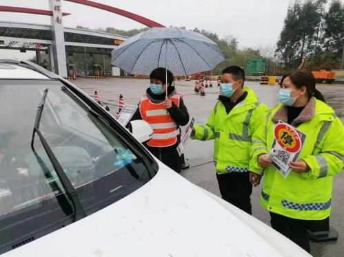 湖南珠晖区,湖南衡阳珠晖区