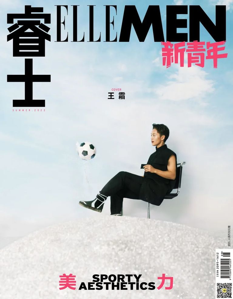 王霜是怎么爱上足球的,王霜进校园青少年足球