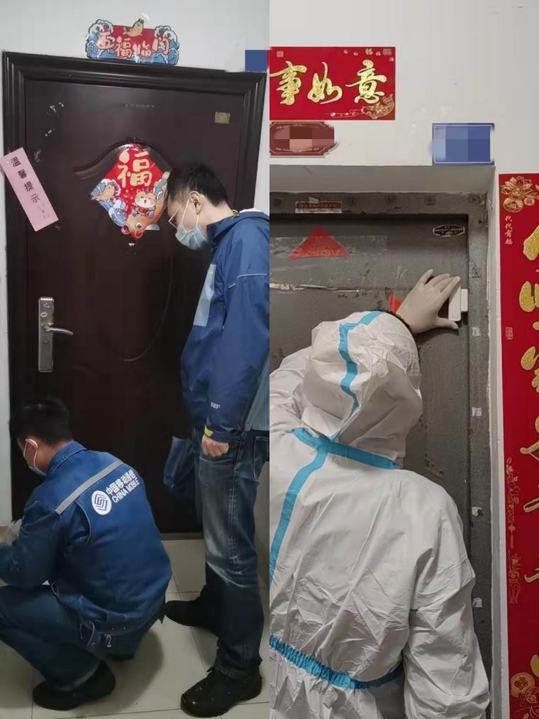 为疫情防控添份力,为防疫助力