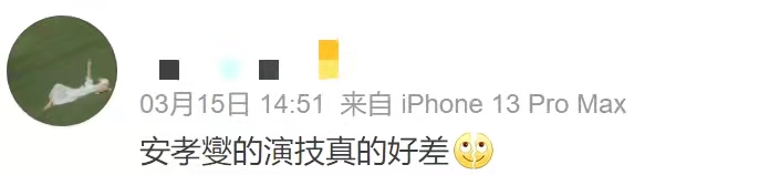 韩版想见你李子维,韩版想见你演员