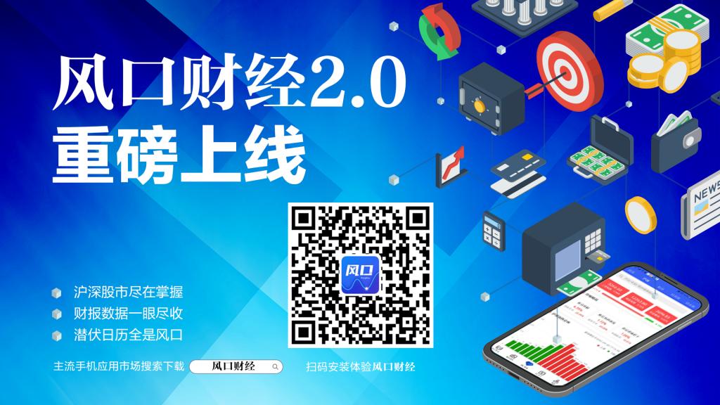 达成初步合作意向,现场达成就业意向