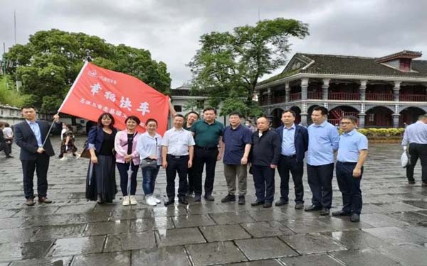 担当有为，稳步前行-中国性学会性医学分会