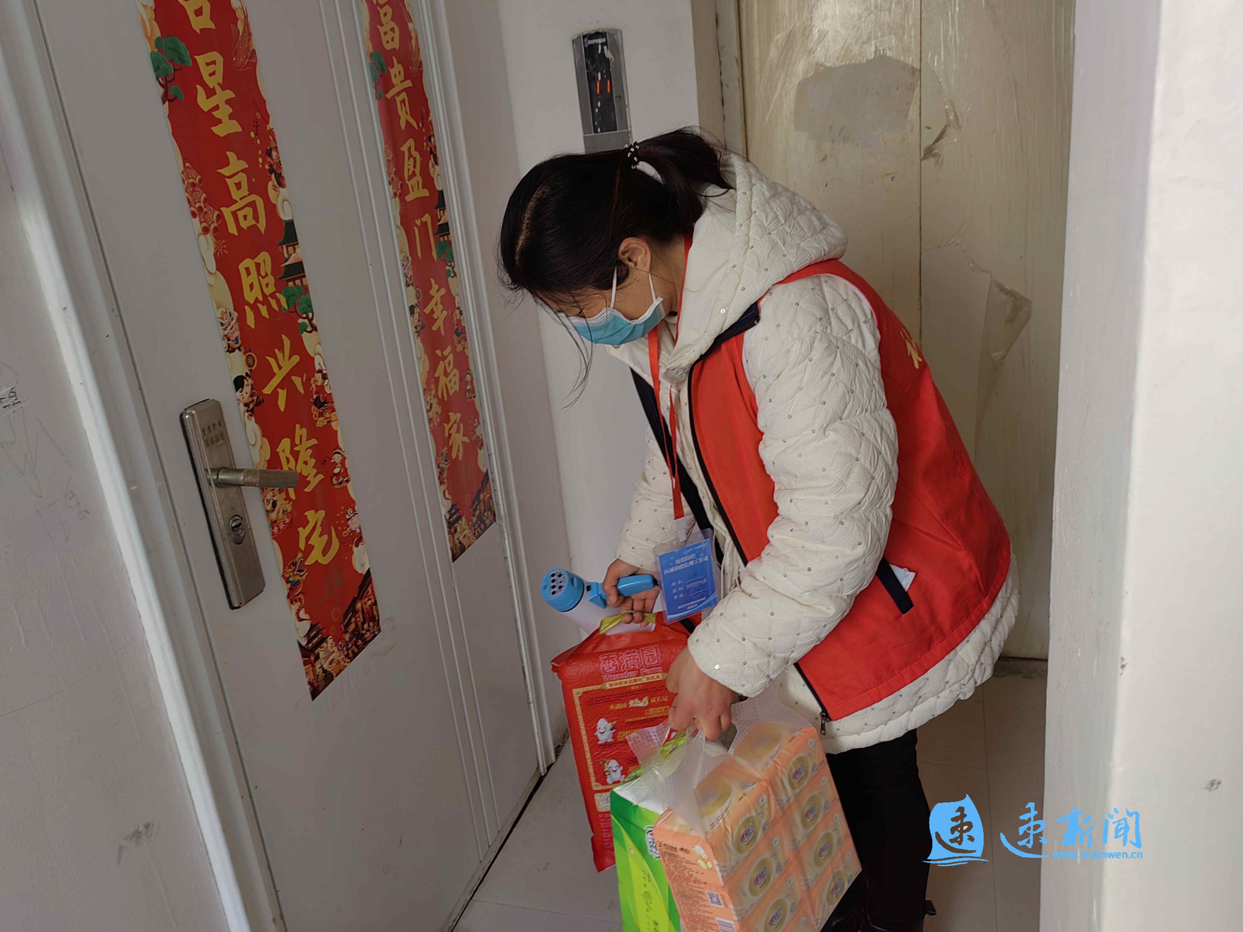 居民点菜社区送单志愿者上门服务,社区居民正常志愿者上门送菜