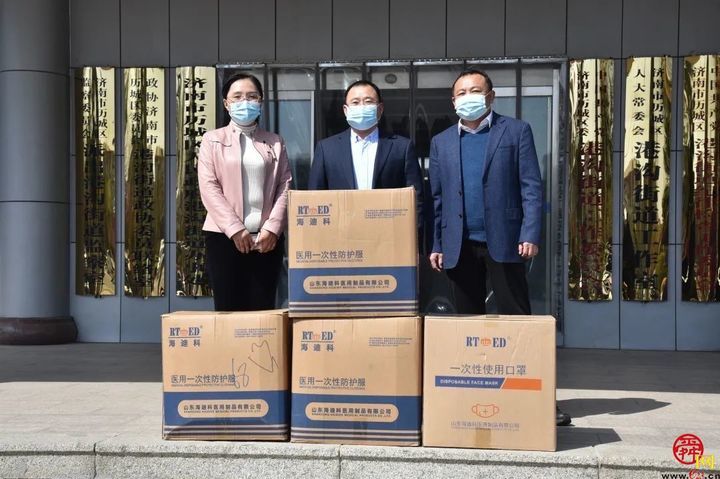 抗击疫情无畏出征,众志成城抗击疫情坚守初心担使命