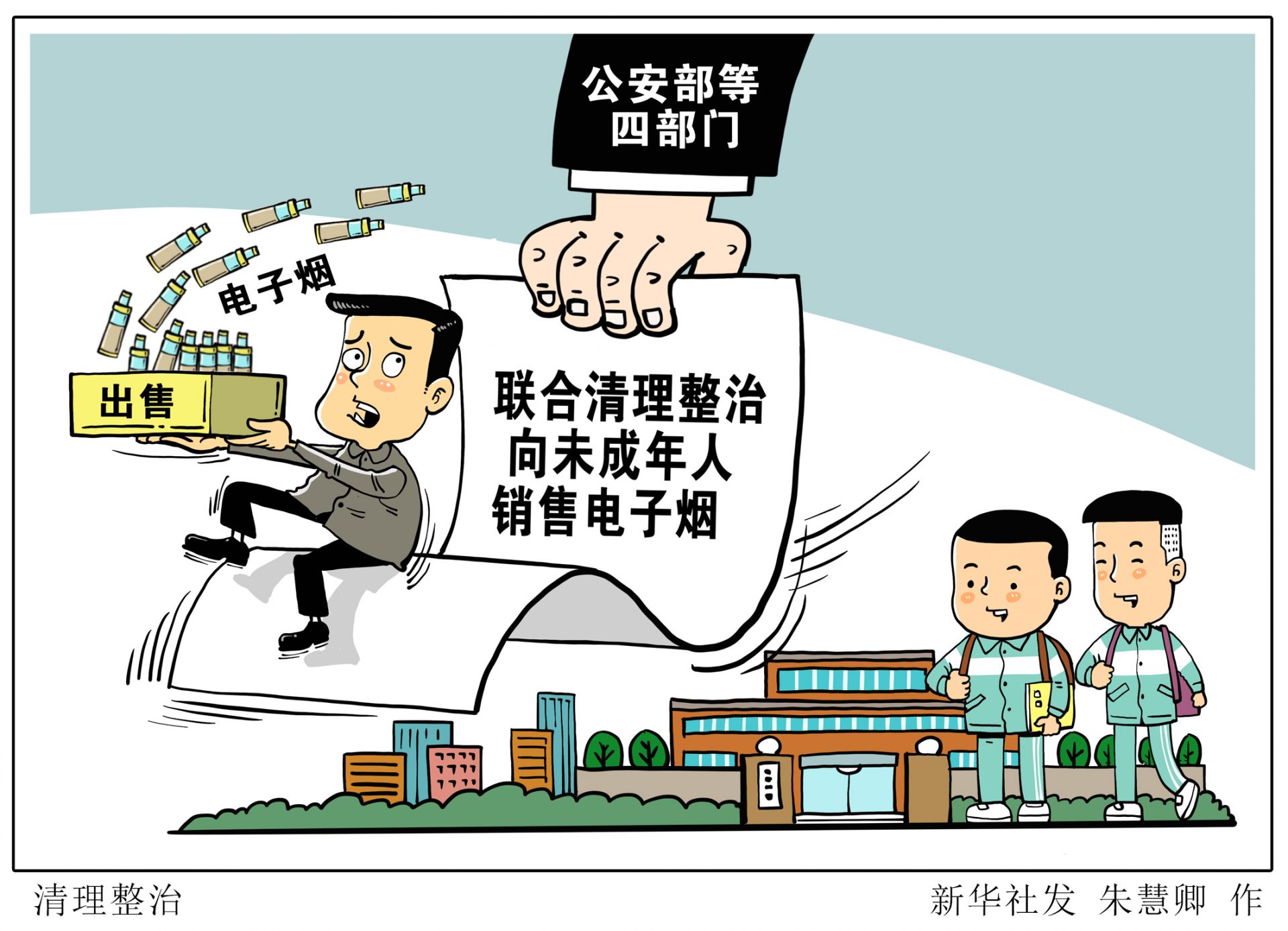 年轻人为什么用电热毯不好,为什么年轻人的被子会有老人味