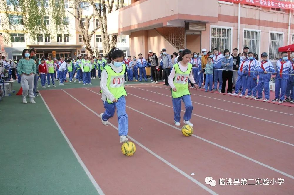 临洮县第一实验小学运动会今年,临洮县北封小学运动会