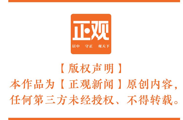 郑在督办|追踪！鑫苑都市领地想换自来水管不容易