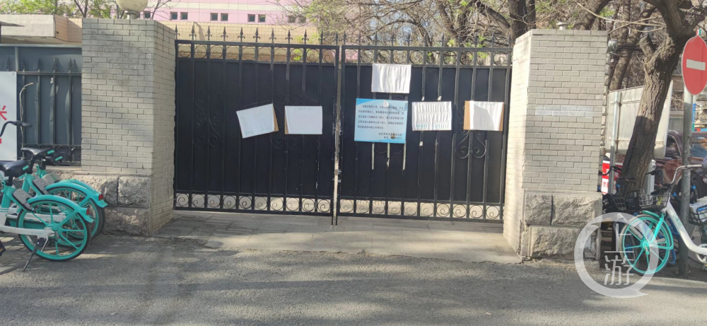 北京天价殡葬事件,北京高价殡葬费事件追踪