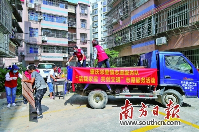 肇庆生态文明新画卷不断铺开,肇庆市巩固创文成果促进城市文明