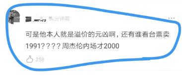 十年后exo还能跳舞吗,十年后的exo橙光