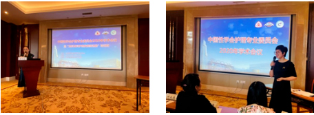 聚力创新,开拓进取-中国性学会护理学分会