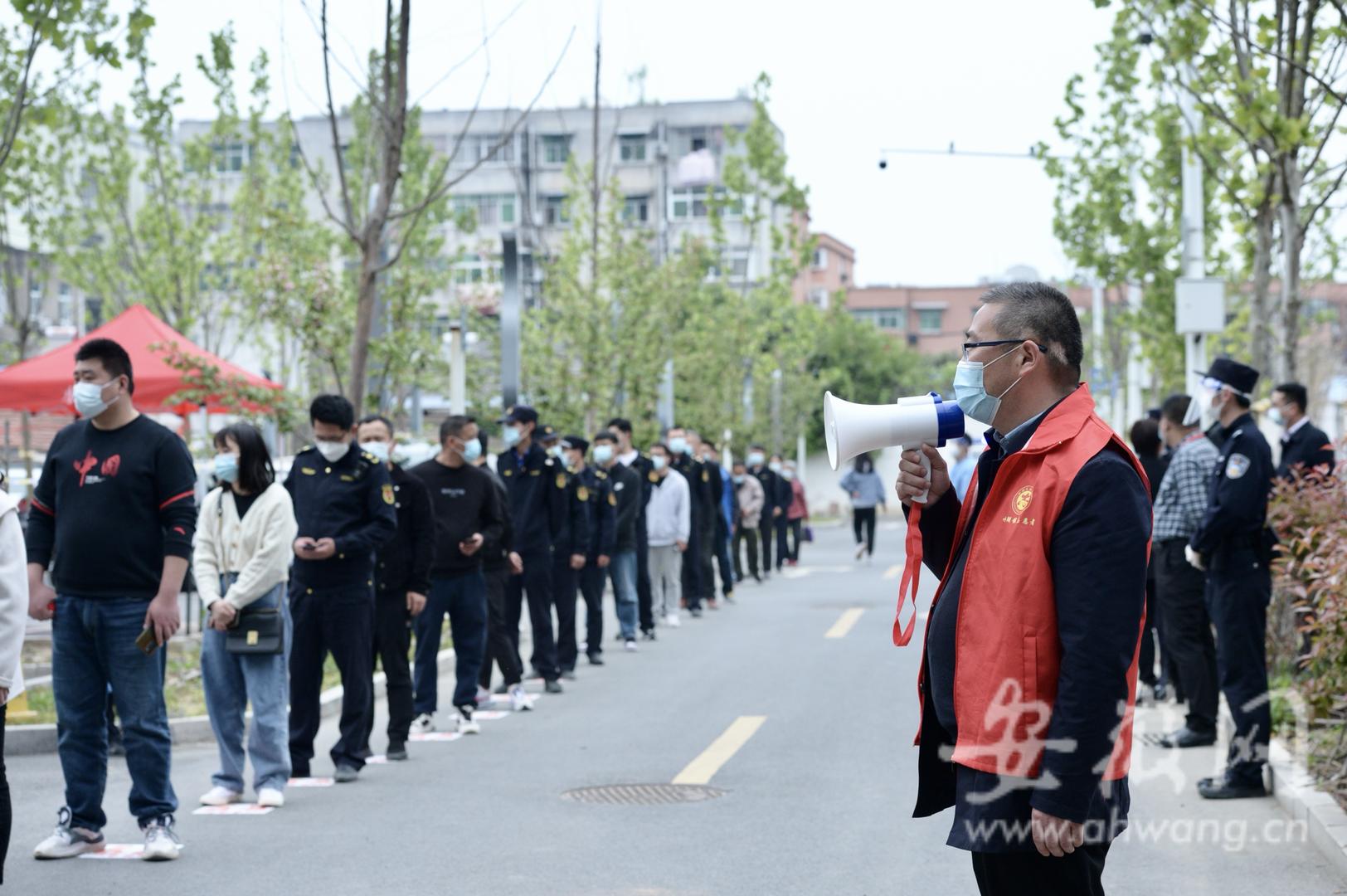 合肥疫情演练的区域,合肥演练疫情防控瑶海区