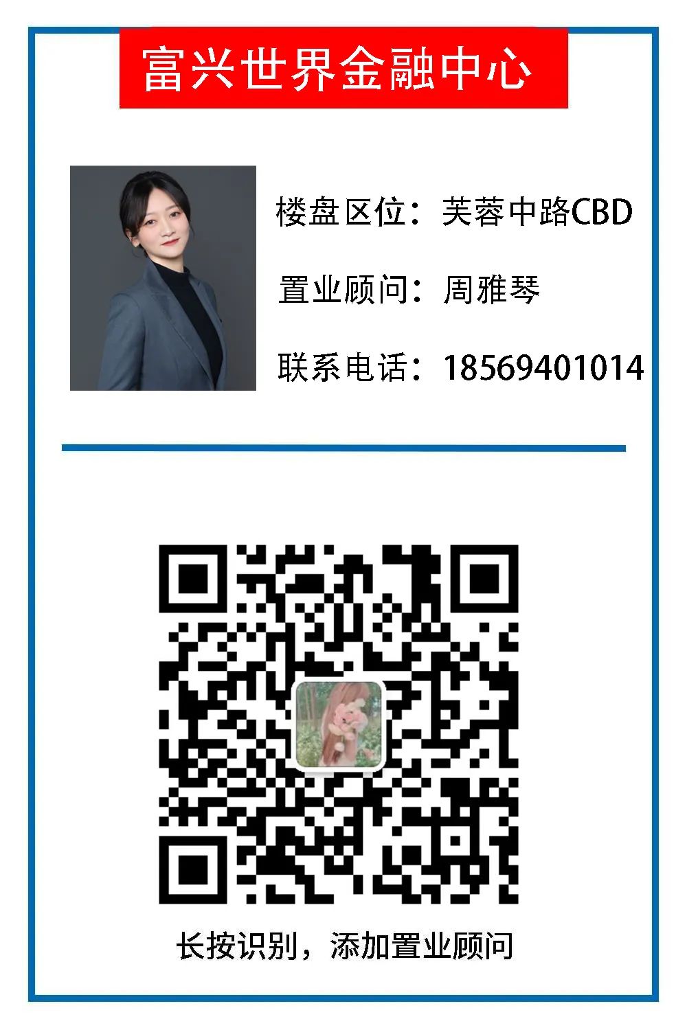 2023年大城新楼盘,大城最新楼盘