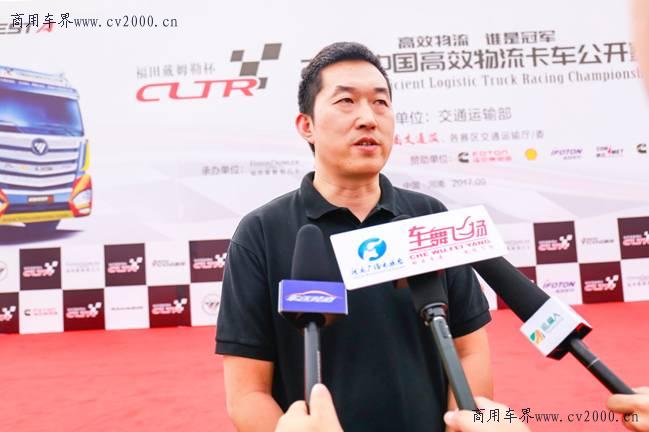 中国卡车公开赛2023,中国卡车大赛直播