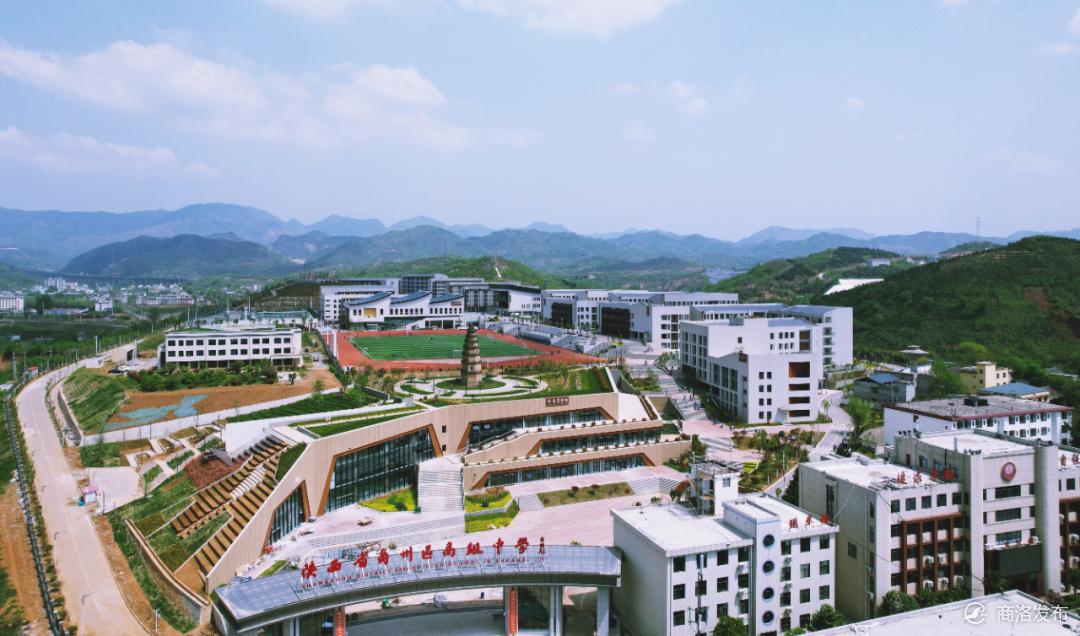 百廿商高恰似风华正茂！商州区高级中学120周年华诞纪实