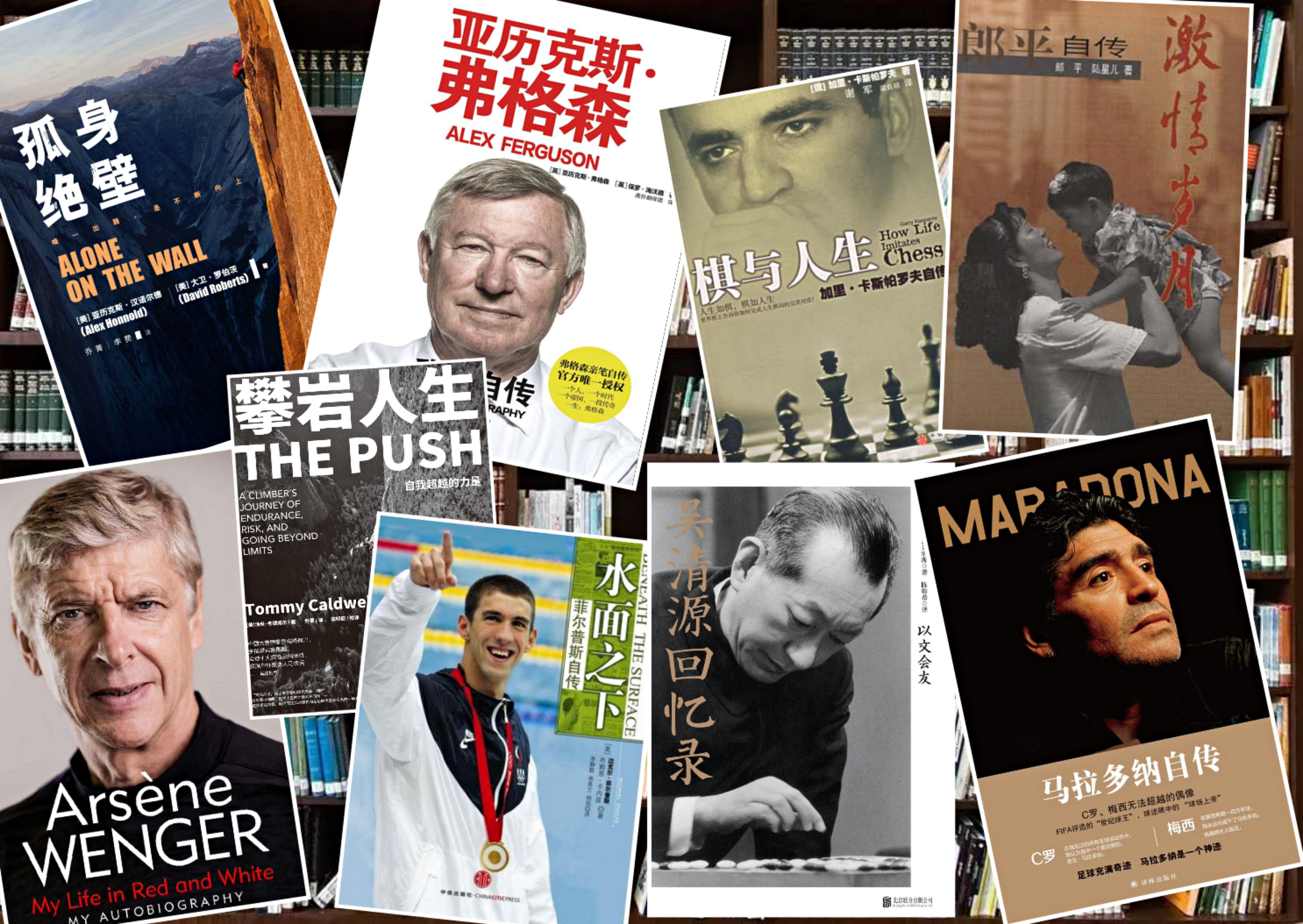 追光的人终究会光芒万丈感悟,有关追光的美文