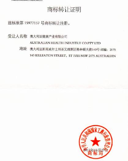 辛选鹿事件,辛选澄清视频