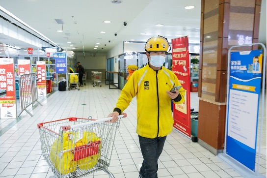 美团闪购北京市商超备货量增长5倍增六成骑手保障快速送达