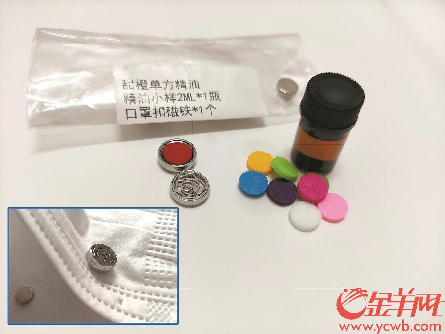 口罩防闷透气神器,夏季口罩护脸神器