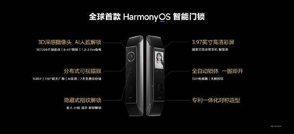 华为折叠手机matexs2功能介绍,华为最新折叠屏手机matexs2配置