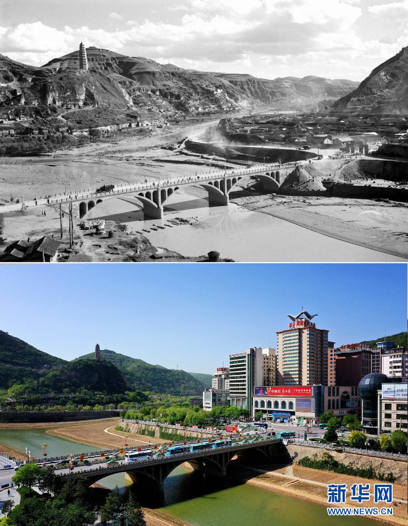 奋进新时代阔步新征程照片,奋进新征程再创新辉煌图片