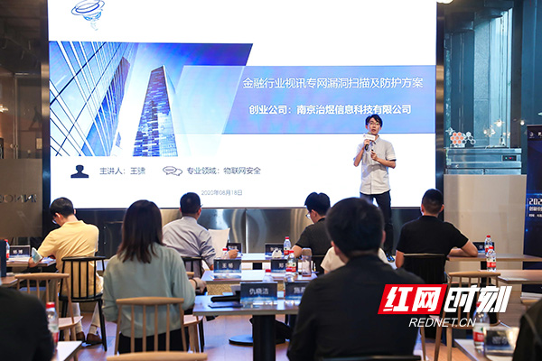 奋斗者·正青春丨95后“白帽黑客”王骕：手握“利剑”斩断网络犯罪