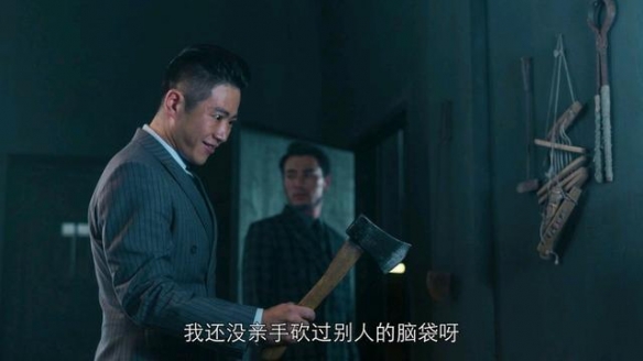 神都不良探,神都不良探点评