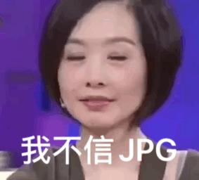 被当韭菜割了?张杰无奈买会员听歌,杨慧琳替粉丝霸气投诉