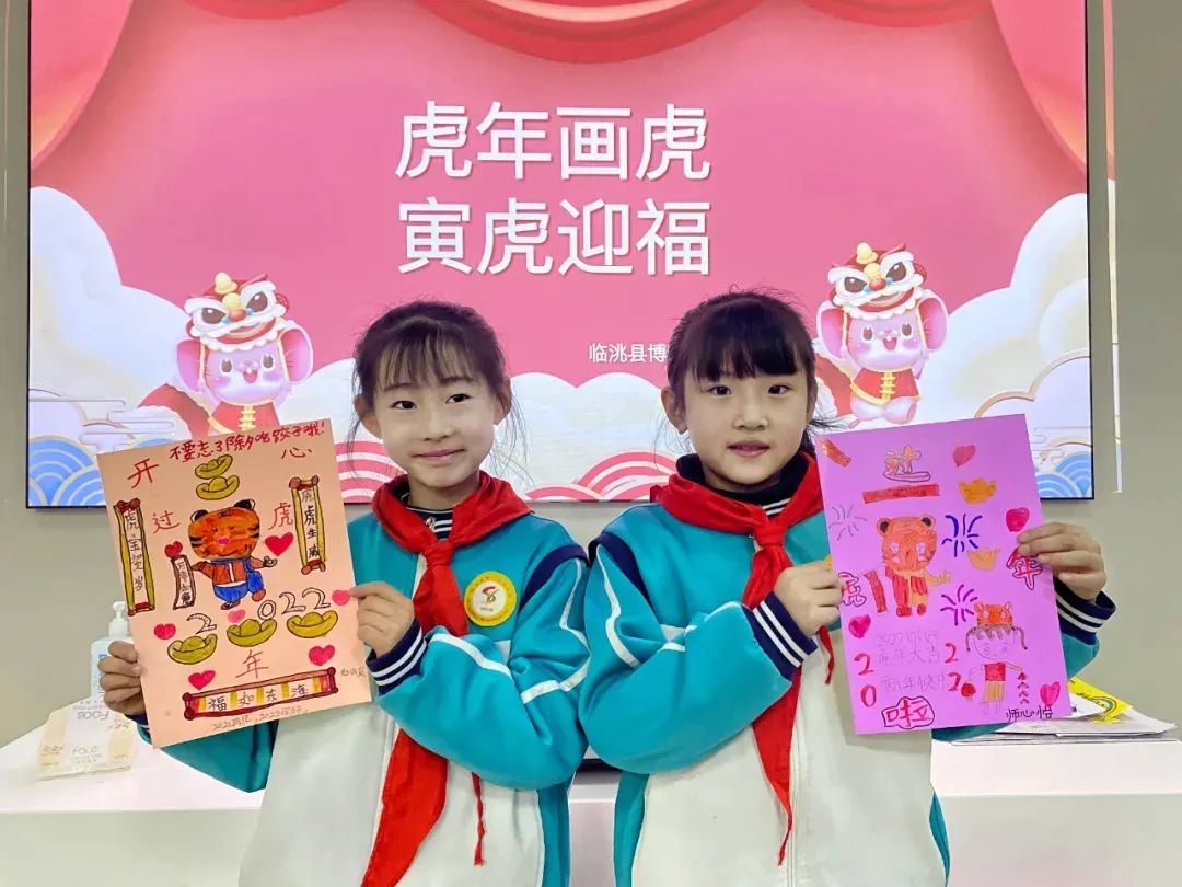 小学课程建设与育人目标探索,小学创新素养教育教学计划