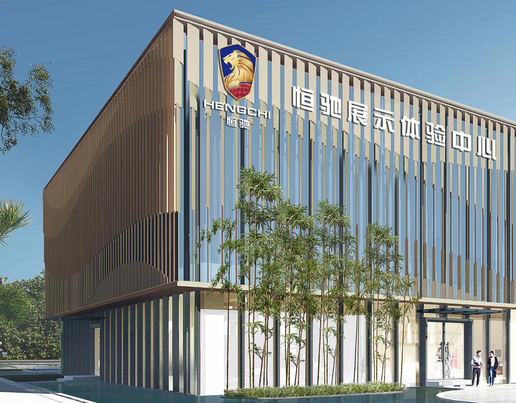 恒大造车到底有多厉害,恒大造车最新进展已交付超100台