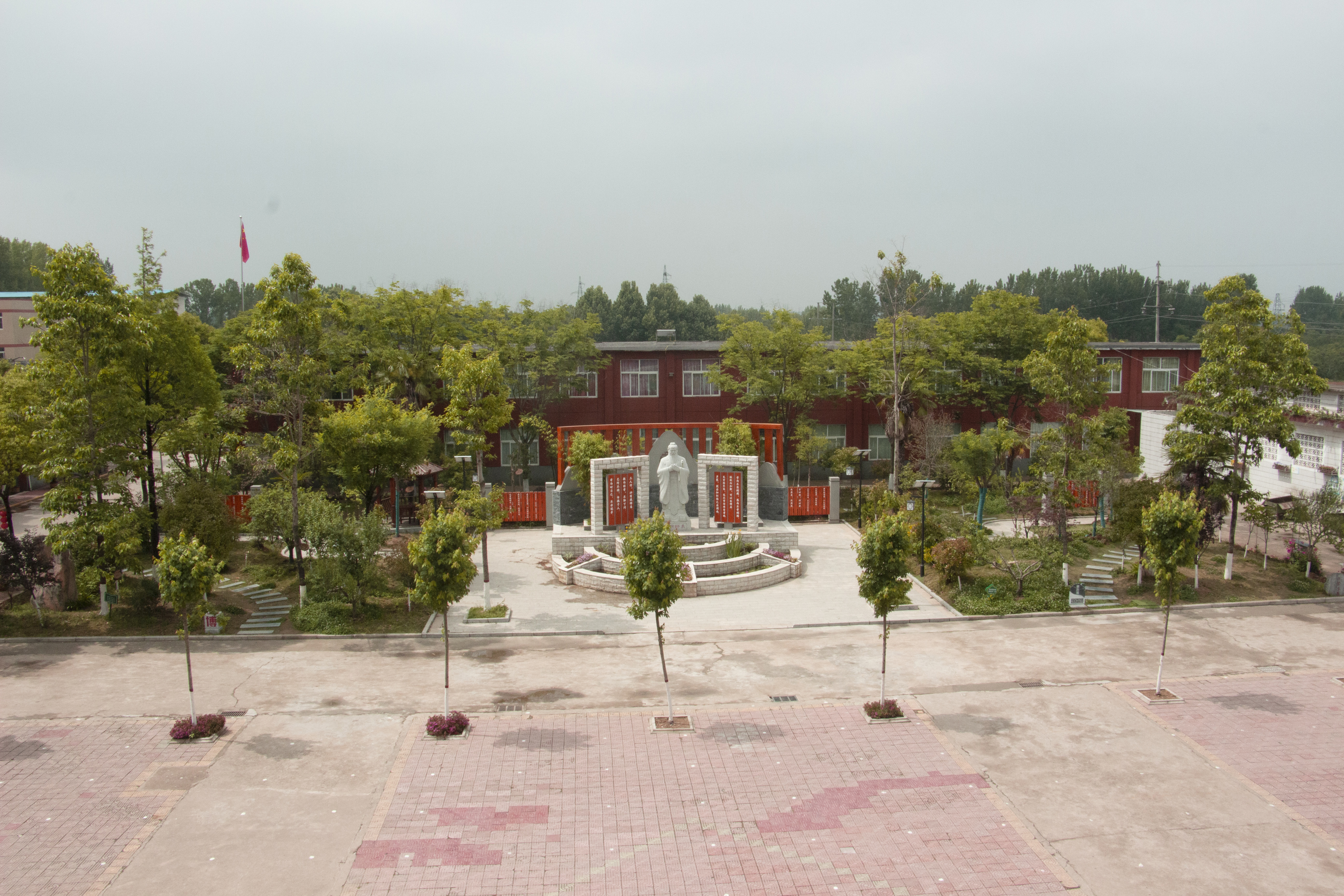 新店一中学校宣传片,新店乡新店一中