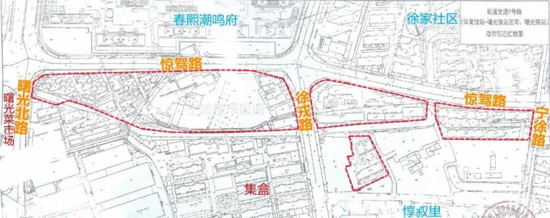 2023商业地块征收补偿标准,172地块动迁补偿方案