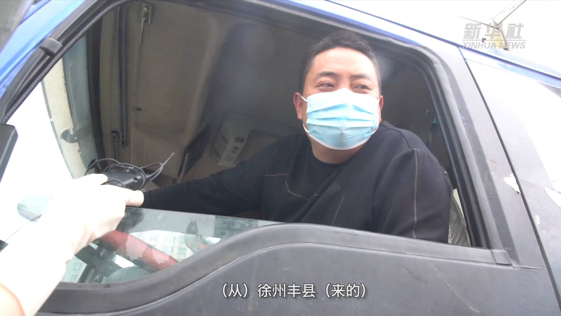 免费下高速要还卡吗,卡友下高速还卡吗