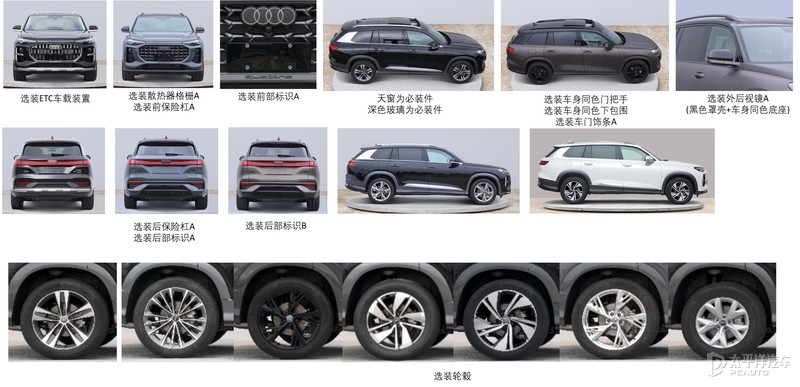 奔驰奥迪宝马三个性价比最好的车,宝马奥迪奔驰这三款车哪个最实用