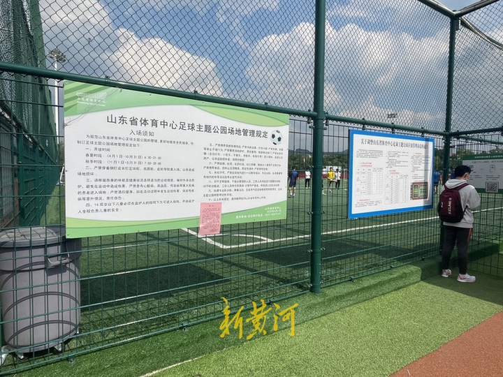 全市体育健身场所可恢复开放,我市体育场馆陆续恢复开放