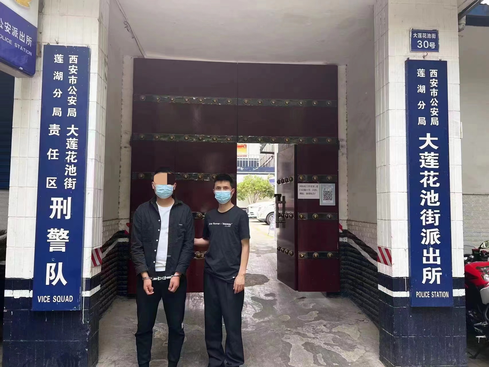 在陕西冒充“团长”上海团购群里诈骗，在四川编造“闲置奶粉转卖”诈骗……上海警方“零容忍”，跨省严厉打击各类涉疫违法犯罪活动