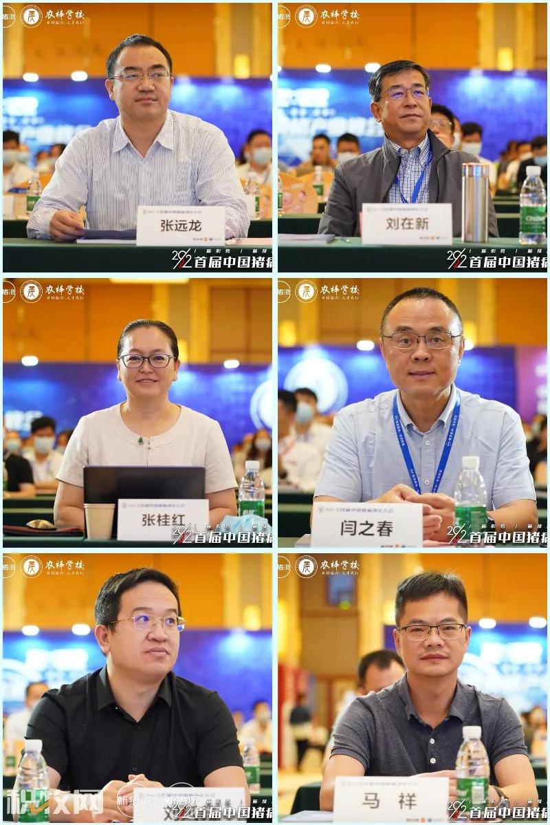 闫之春在养猪行业地位,闫之春最新消息