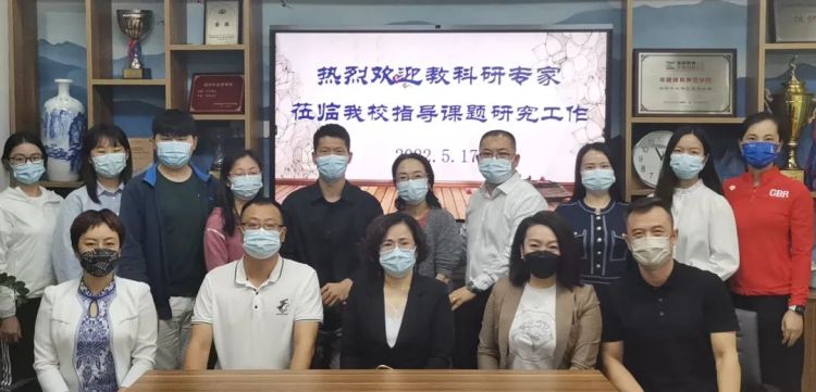 课题研讨促提升,深圳市中小学探究性课题开题报告