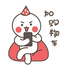 现在苹果全面降价是真的吗,史无前例苹果官方宣布大幅度降价