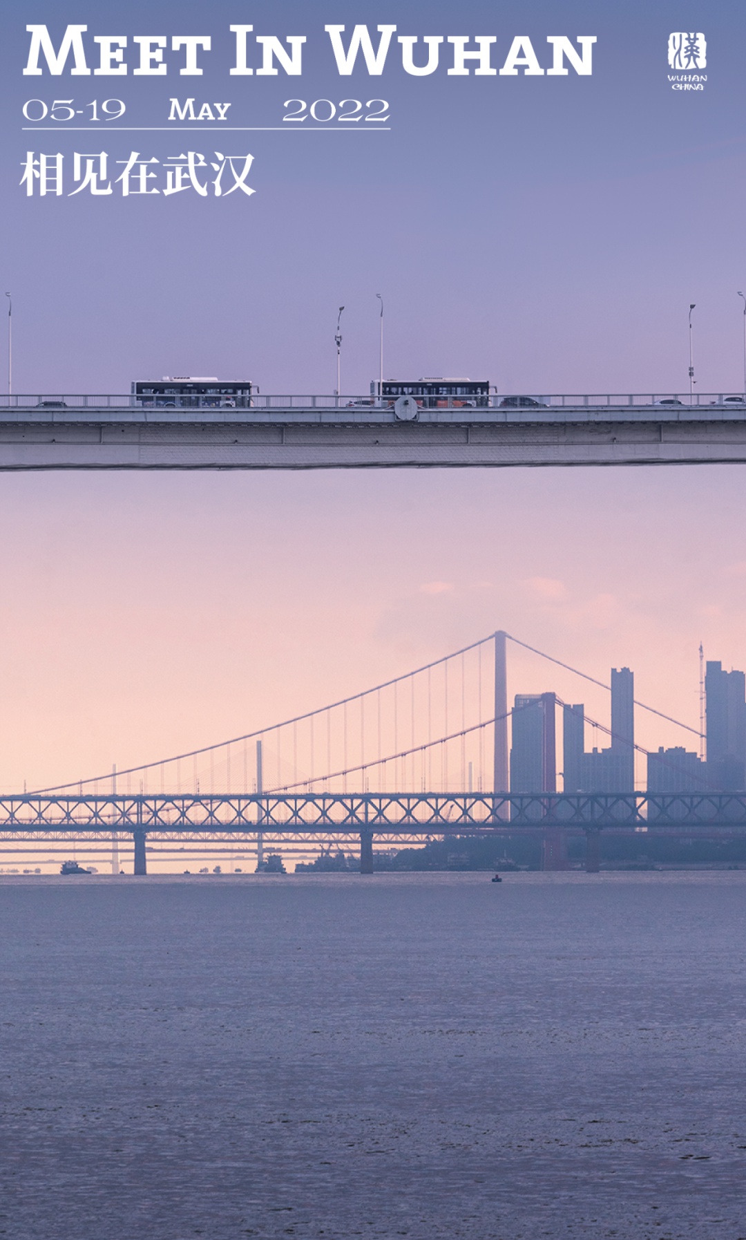 武汉十大必玩处,武汉十大儿童必玩地方
