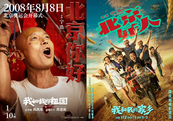 哪吒之魔童降世闹海篇完整版,哪吒之魔童降世第二部来啦