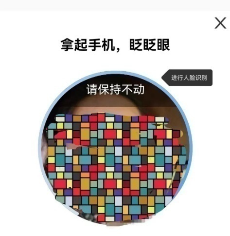 铁路12306app功能介绍,解锁铁路12306app隐藏功能