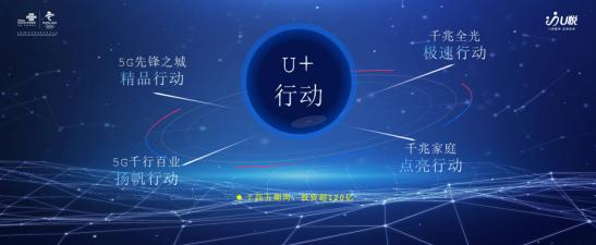 千兆宽带降百兆赔偿,千兆宽带取消要多少违约金