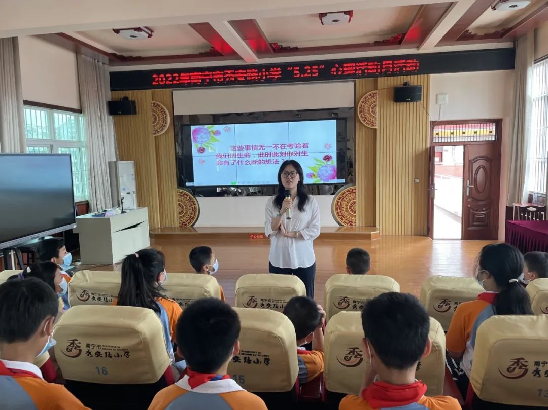 教育局开展心理健康教育活动,我市心理健康教育工作成效