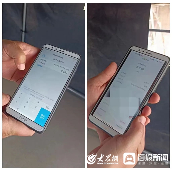 高墙内有温情聊城临清市看守所推出“网上充值业务”方便群众