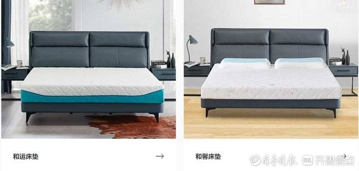 跟着旅游团去云南买乳胶床垫,去北京旅游买的乳胶床垫