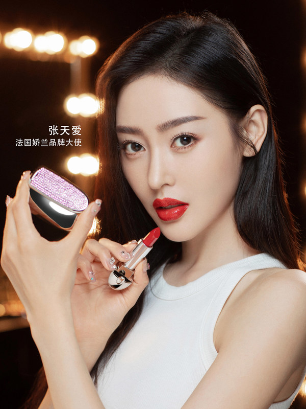 张天爱娇兰活动,娇兰广告张天爱