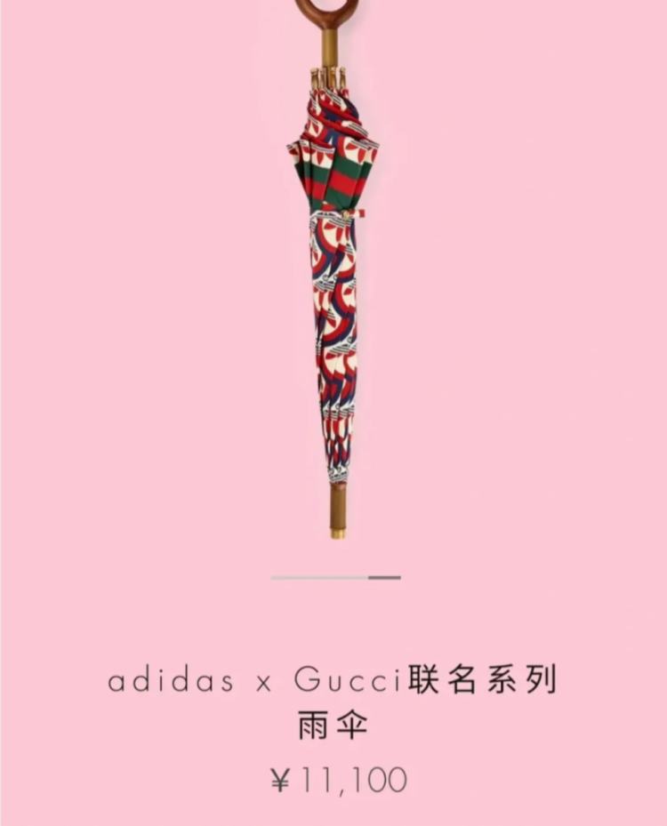 1万多的破烂鞋,1万多买鞋被骂