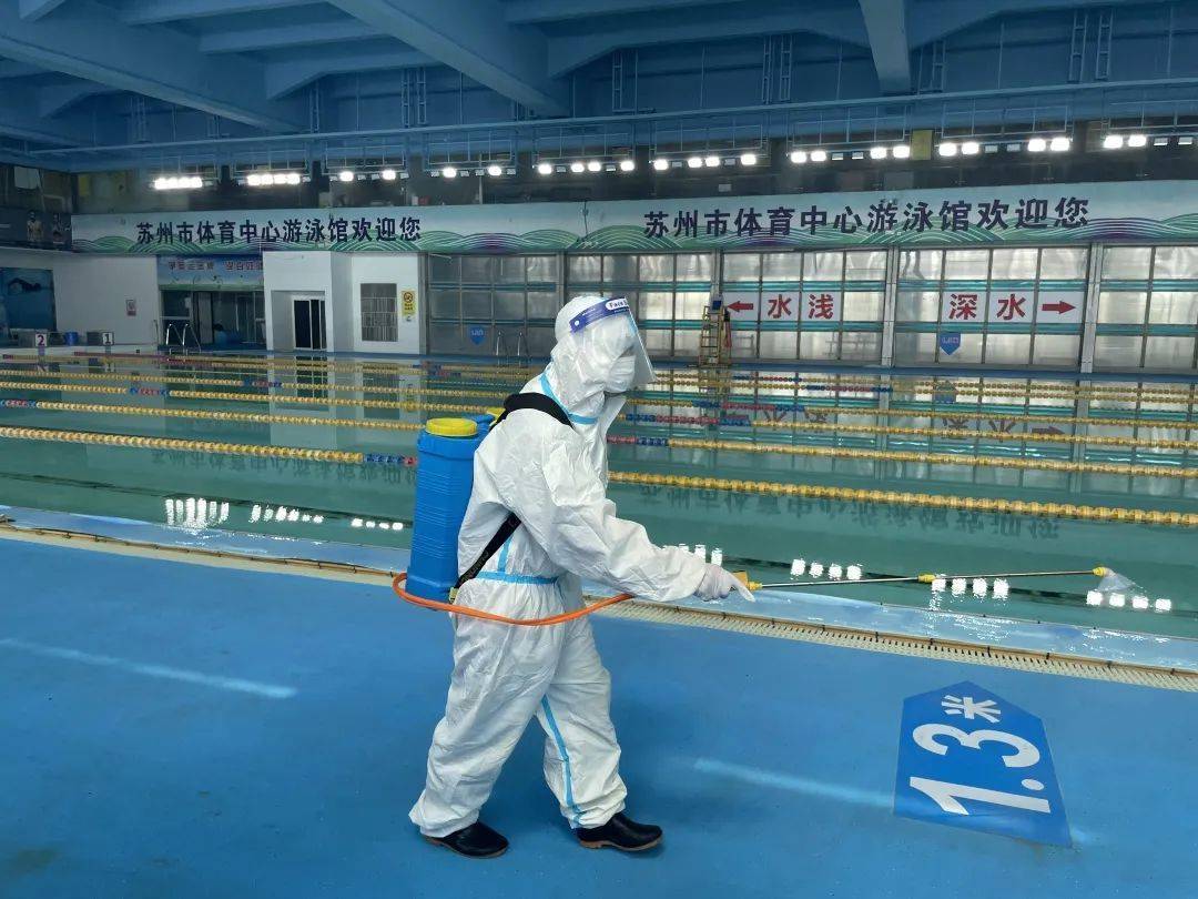 健身丨苏州市体育中心场馆恢复开放通告